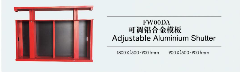 Adjustable shutter.png