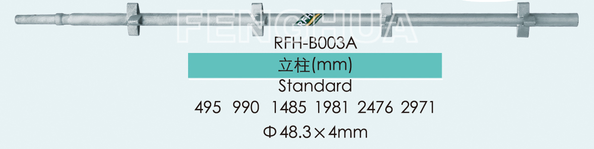 Kwikstage Scaffolding