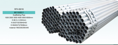  Scaffolding Tubes