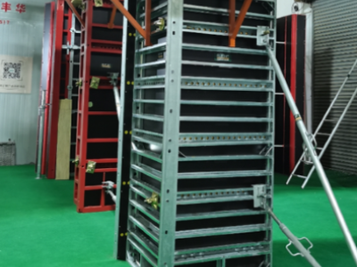 concerte steel wall formwork