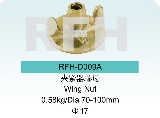 wing nut.jpg wing nut.jpg