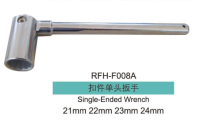 Llave de un solo extremo