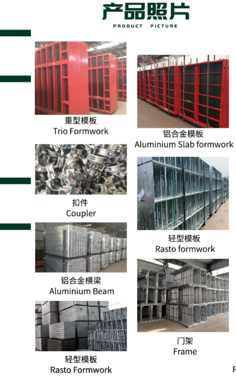 1755224998675571.png main product1.png