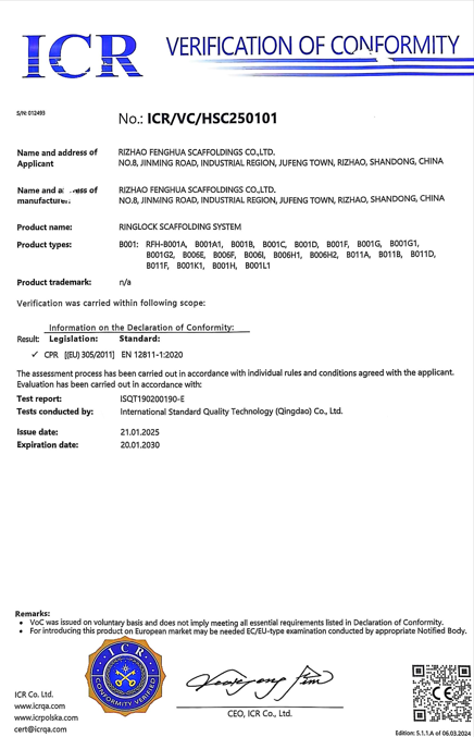 ce certificate.png ce certificate.png