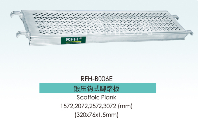 Prancha de aço para andaimes