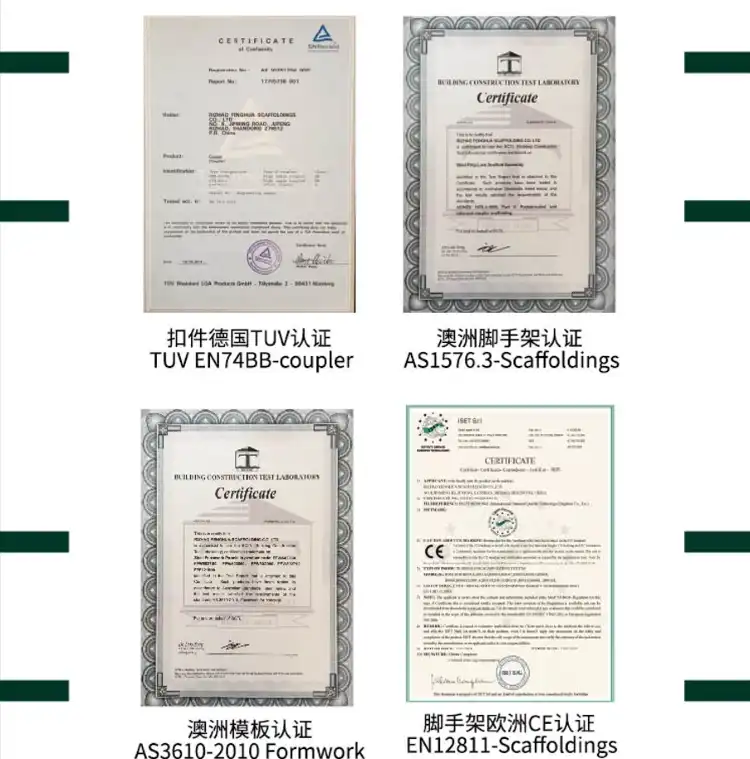 750-CERTIFICATE.png