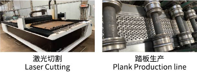 1750129748860554.png 750-FACTORY AND WORKSHOP1 (3).png