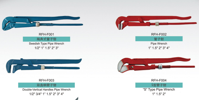 wrench.png wrench.png