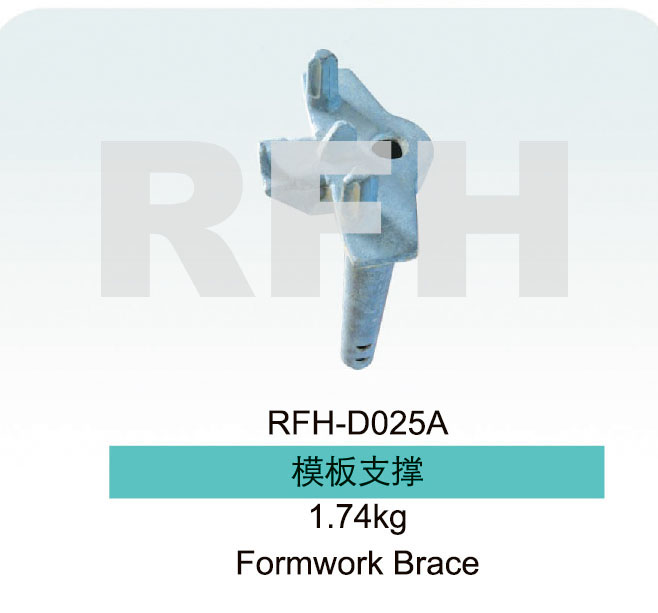 Formwork Brace.jpg Formwork Brace.jpg