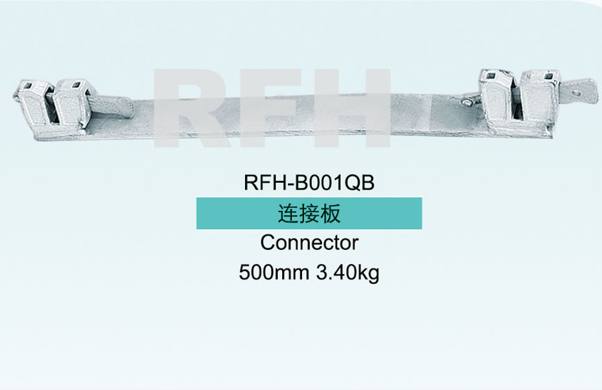 connector.png connector.png