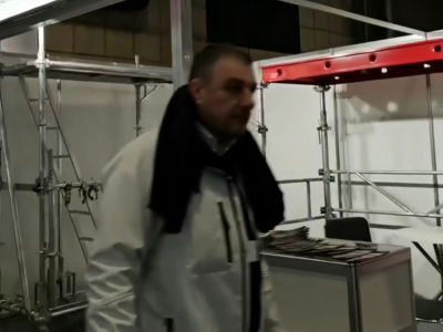 معرض إنترمات 2024