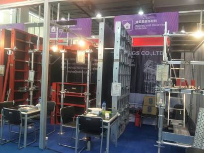 2024 Spring Canton Fair