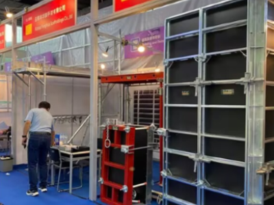 معرض كانتون