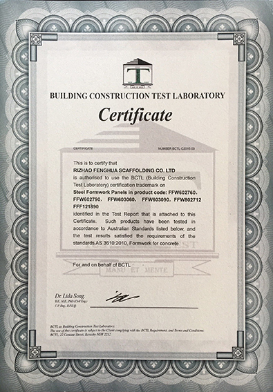AS3610-2010 Formwork
