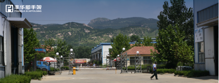 1757310004244253.png 750-company 3.png