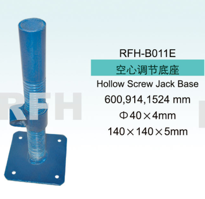 Scaffolding Screw Jacks