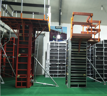 Adjustable Steel Formwork Shutter Panel