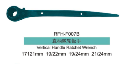 Chave catraca com alça vertical