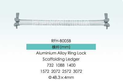 Aluminium Alloy Ring Lock Scaffolding