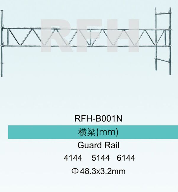 guard rail.jpg guard rail.jpg