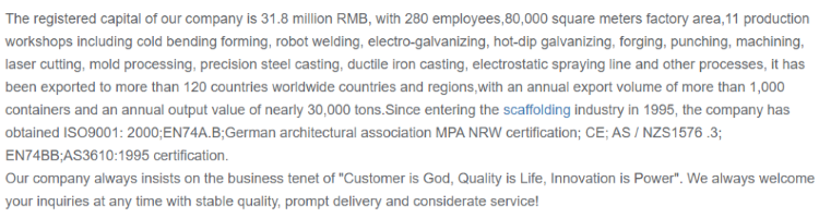 1756451683777043.png 750company 2.png