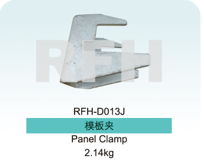 Formwork Panel Holder
