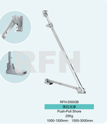 Formwork Push-pull Prop