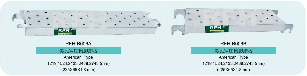 Scaffolding Plank   Scaffolding Plank