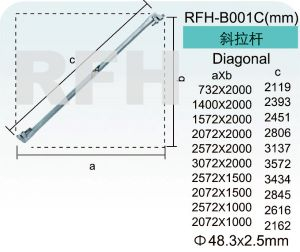 Ringlock Scaffolding Diagonal Brace