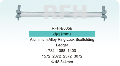 Aluminium Alloy Scaffolding