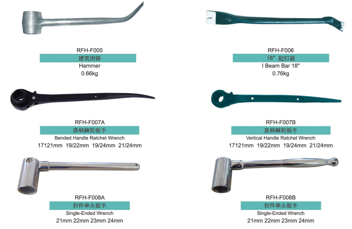 wrench .png wrench .png