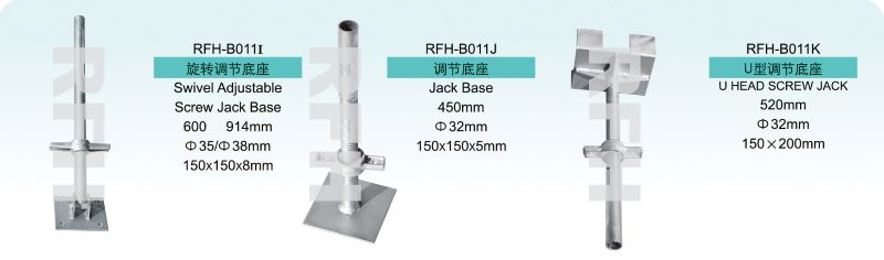 SWIVEL JACK BASE.jpg SWIVEL JACK BASE.jpg