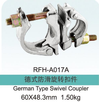 German Type Swivel Coupler
