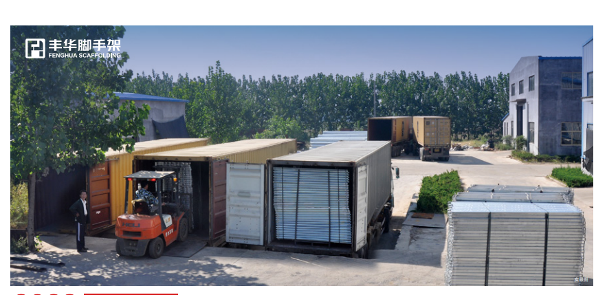 Scaffolding Ladder.png Scaffolding Ladder.png