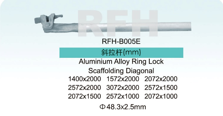 Aluminium Alloy Scaffolding Aluminium Alloy Scaffolding