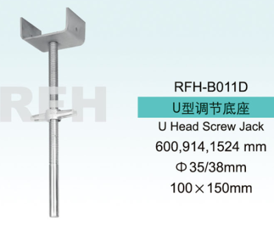 U Head  Screw Jack