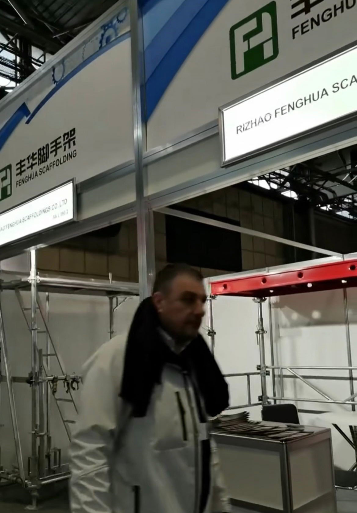 EXPOSIÇÃO INTERMAT 2024 EXPOSIÇÃO INTERMAT 2024