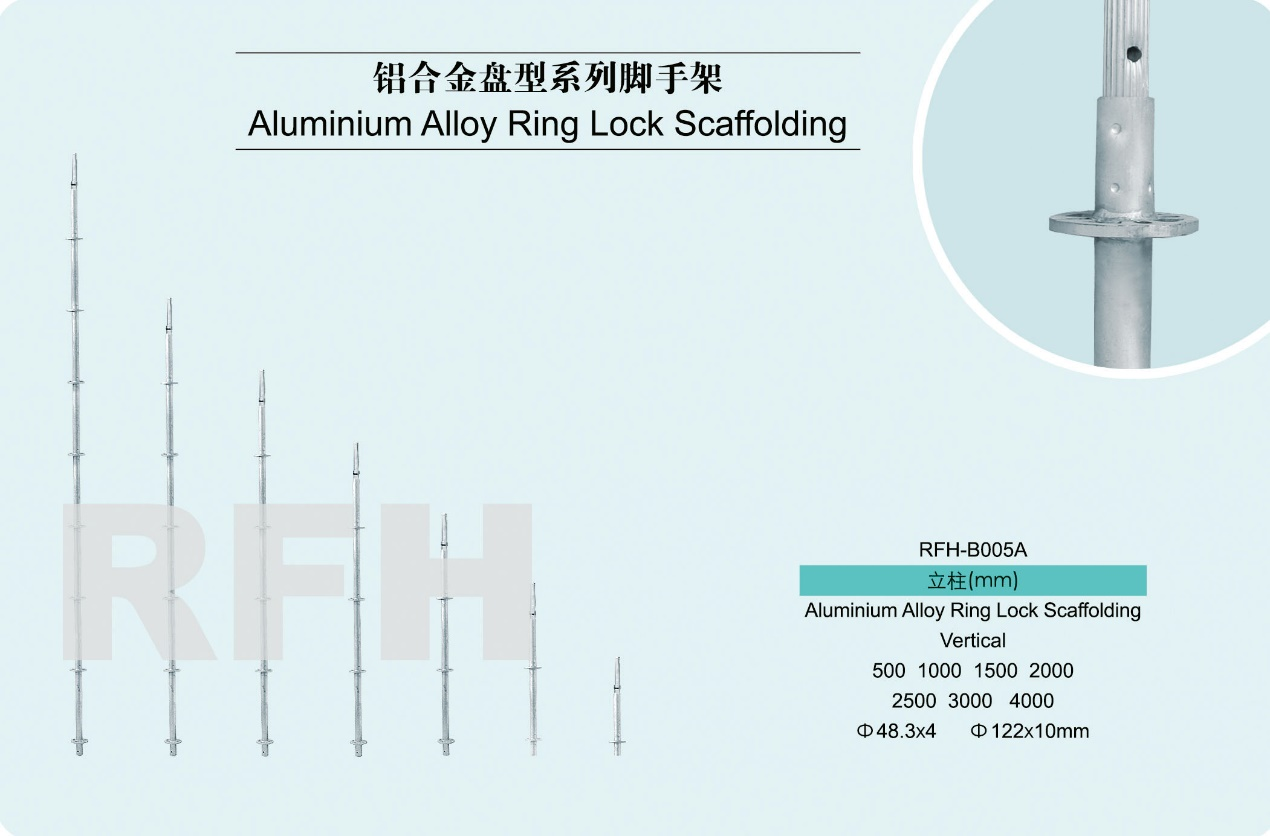 Aluminium Alloy Scaffolding Aluminium Alloy Scaffolding