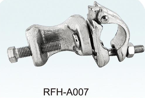 swivel girder coupler