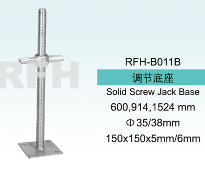  Scaffolding  Solid Screw Jack Base 