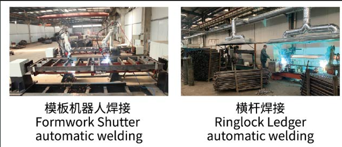 factory photo.png factory photo.png