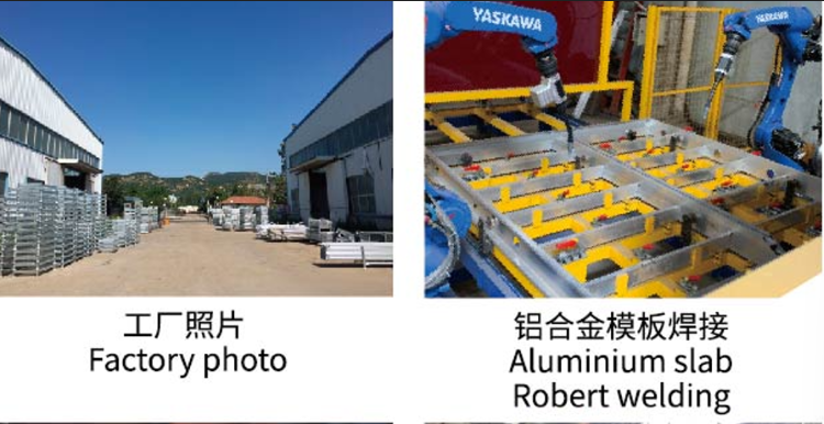 1750143032699313.png factory and workshop1.png