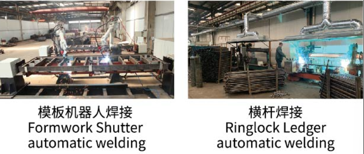 FACTORY.png FACTORY.png