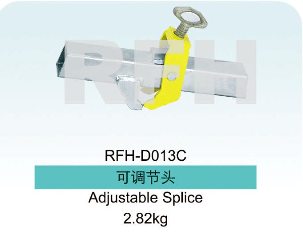 Formwork Clamp.jpg Formwork Clamp.jpg