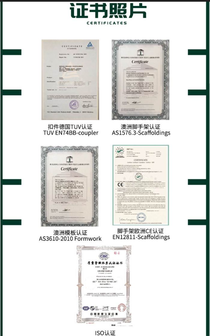 certificate.png certificate.png