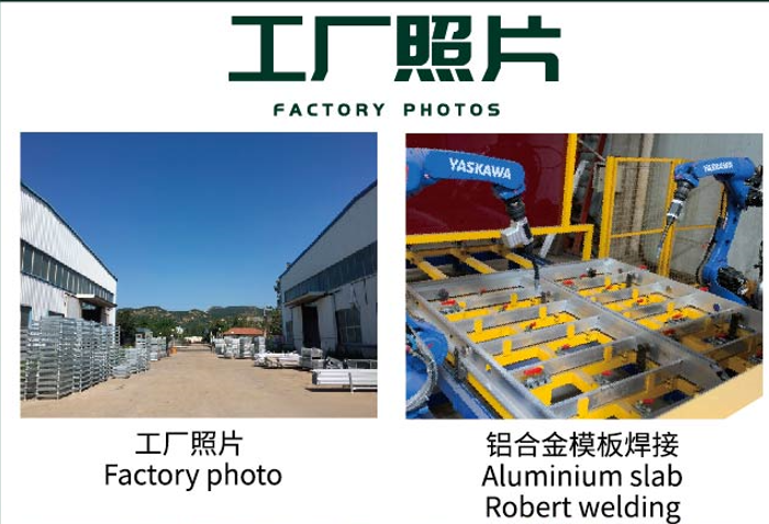 facotry photo.png facotry photo.png