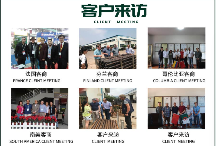 1756451520985312.png our clients1 (1).png