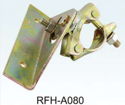 Pressed Ladder Clamp