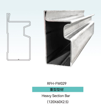 heavy section bar