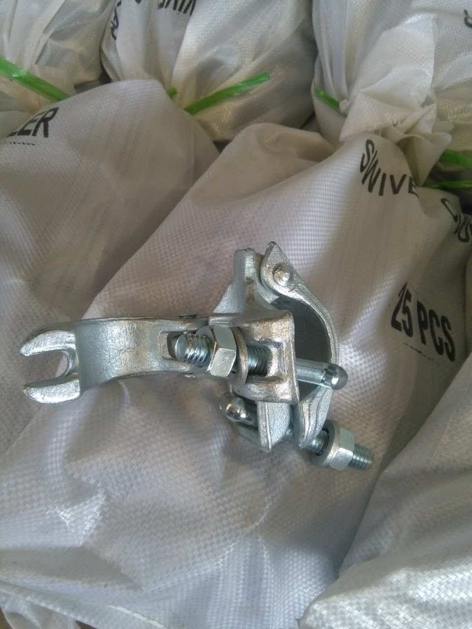 British type double coupler